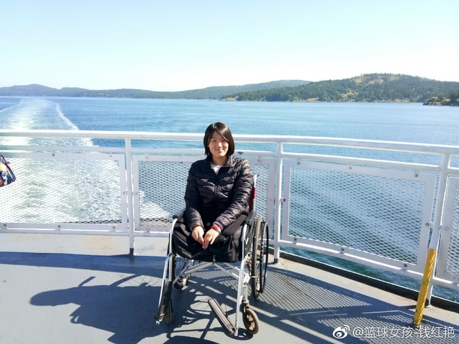 co be bong ro Trung Quoc anh 9