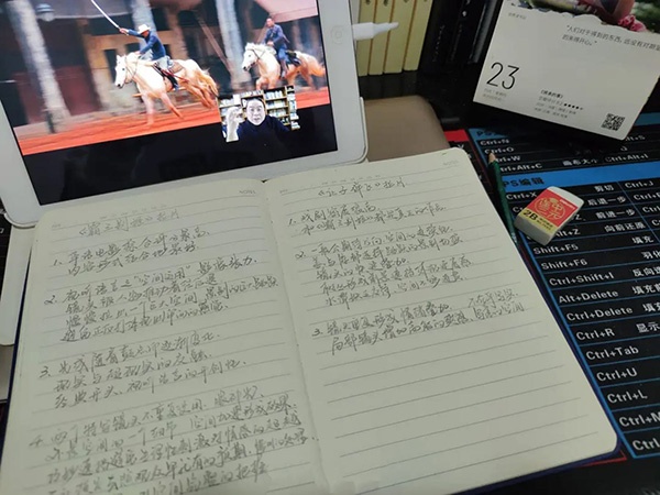 dan van phong Trung Quoc sau gio lam anh 3