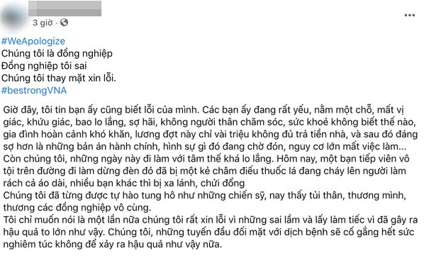 tiếp viên hàng không mắc covid-19 ảnh 4 tiep vien hang khong mac covid-19 anh 4
