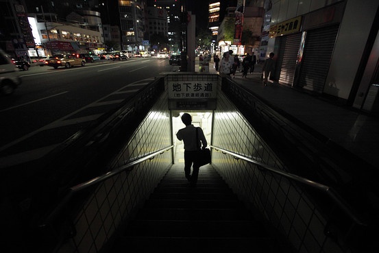 gioi tre chau A tho o tinh duc anh 3