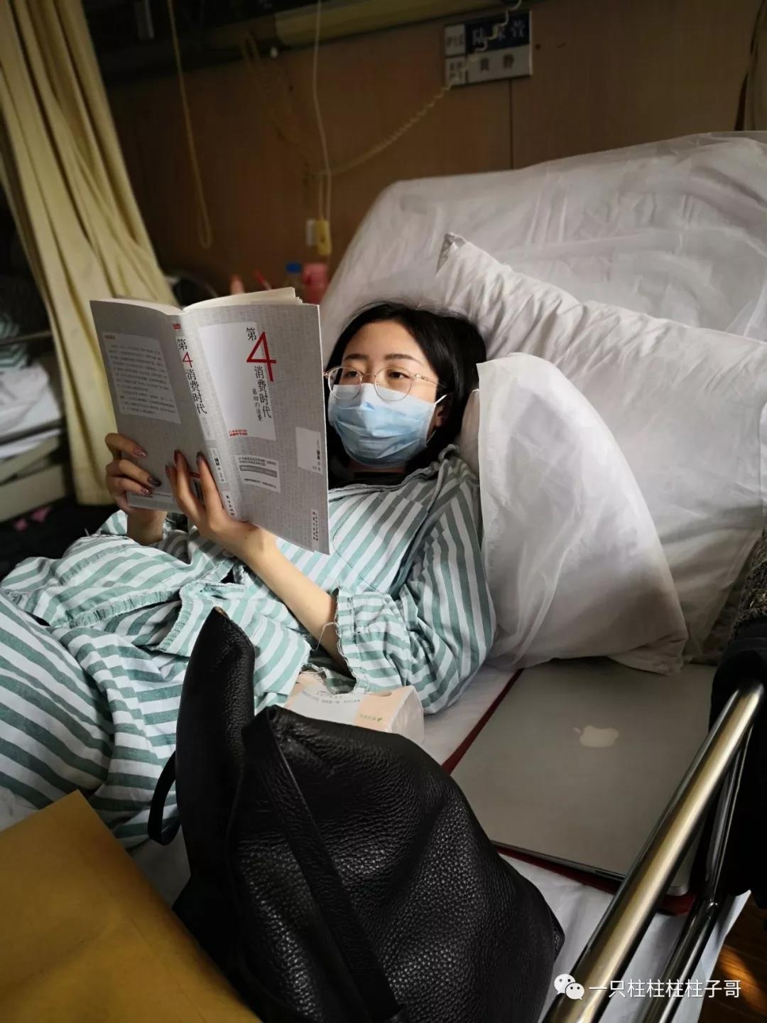 cô gái đến bệnh viện 100 lần mỗi năm ảnh 6 co gai den benh vien 100 lan moi nam anh 6