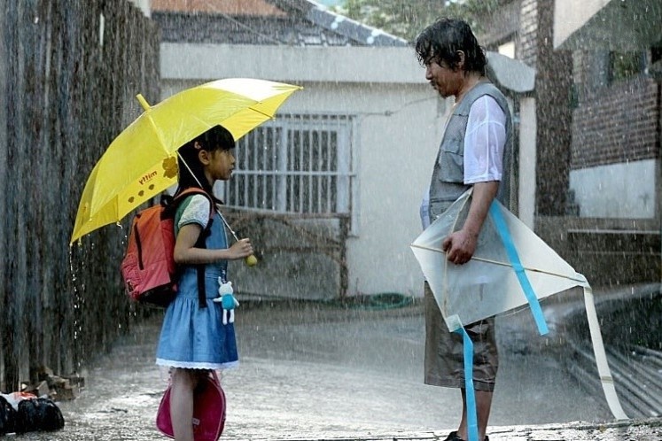 Nhieu nguoi Han Quoc doi tu xu ly ten au dam Jo Doo Soon hinh anh