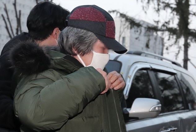 Ten au dam khet tieng Han Quoc ra tu hinh anh