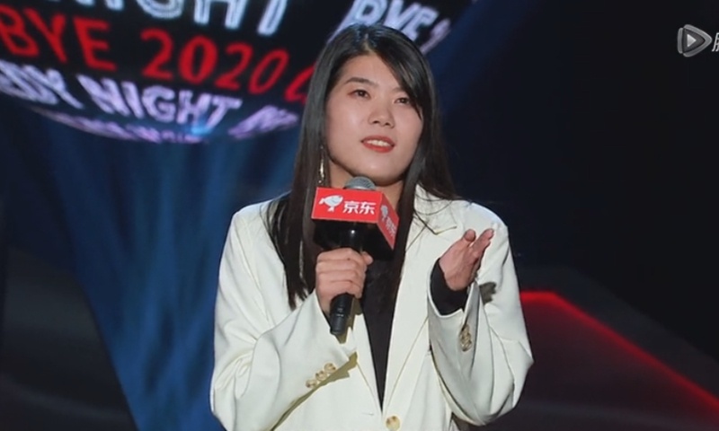 nu dien vien hai mia mai nam gioi anh 1