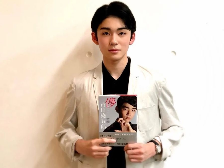 hoang tu be kabuki Nhat Ban anh 7