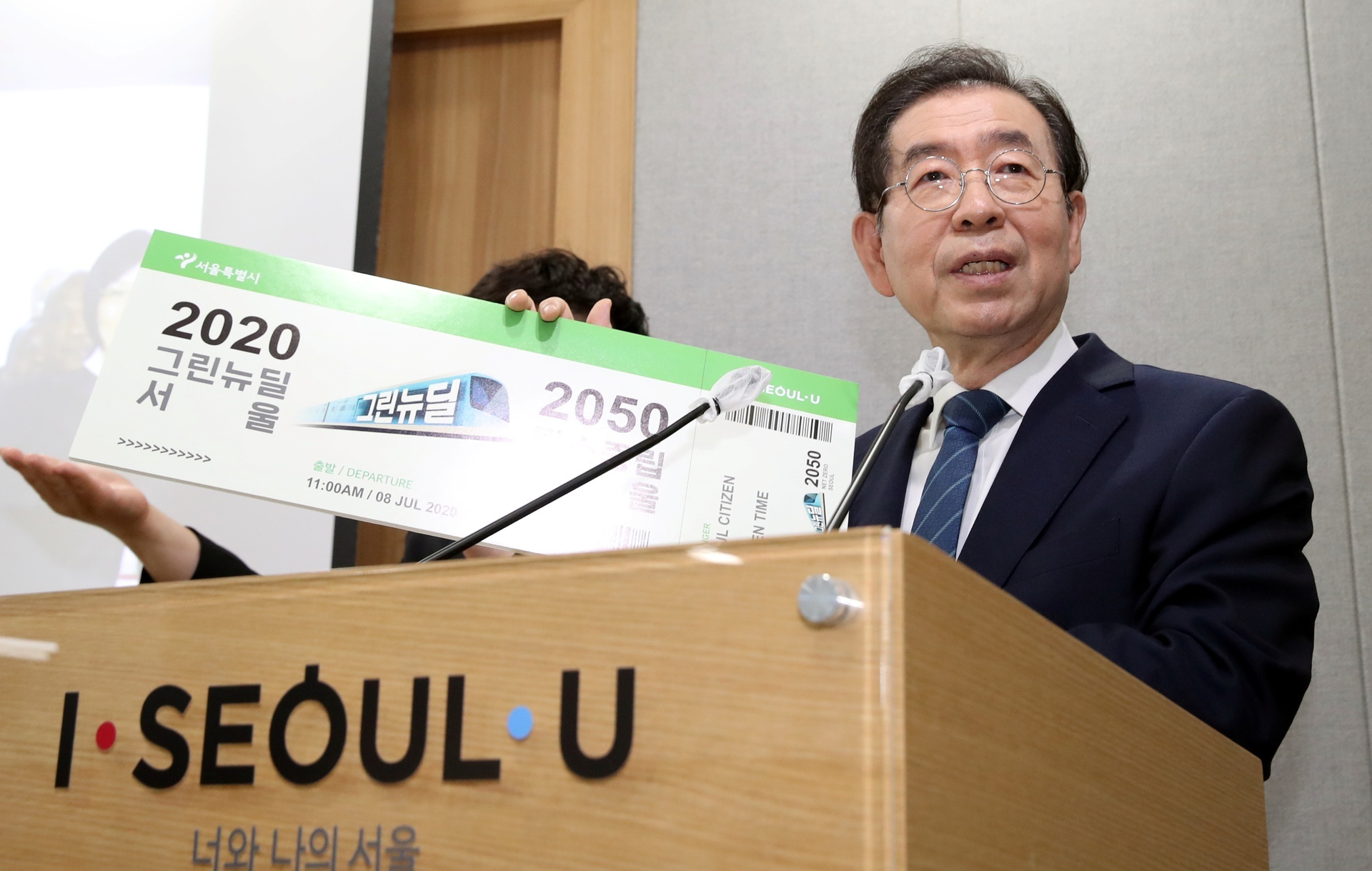 thị trưởng Seoul quấy rối tình dục ảnh 1 thi truong Seoul quay roi tinh duc anh 1