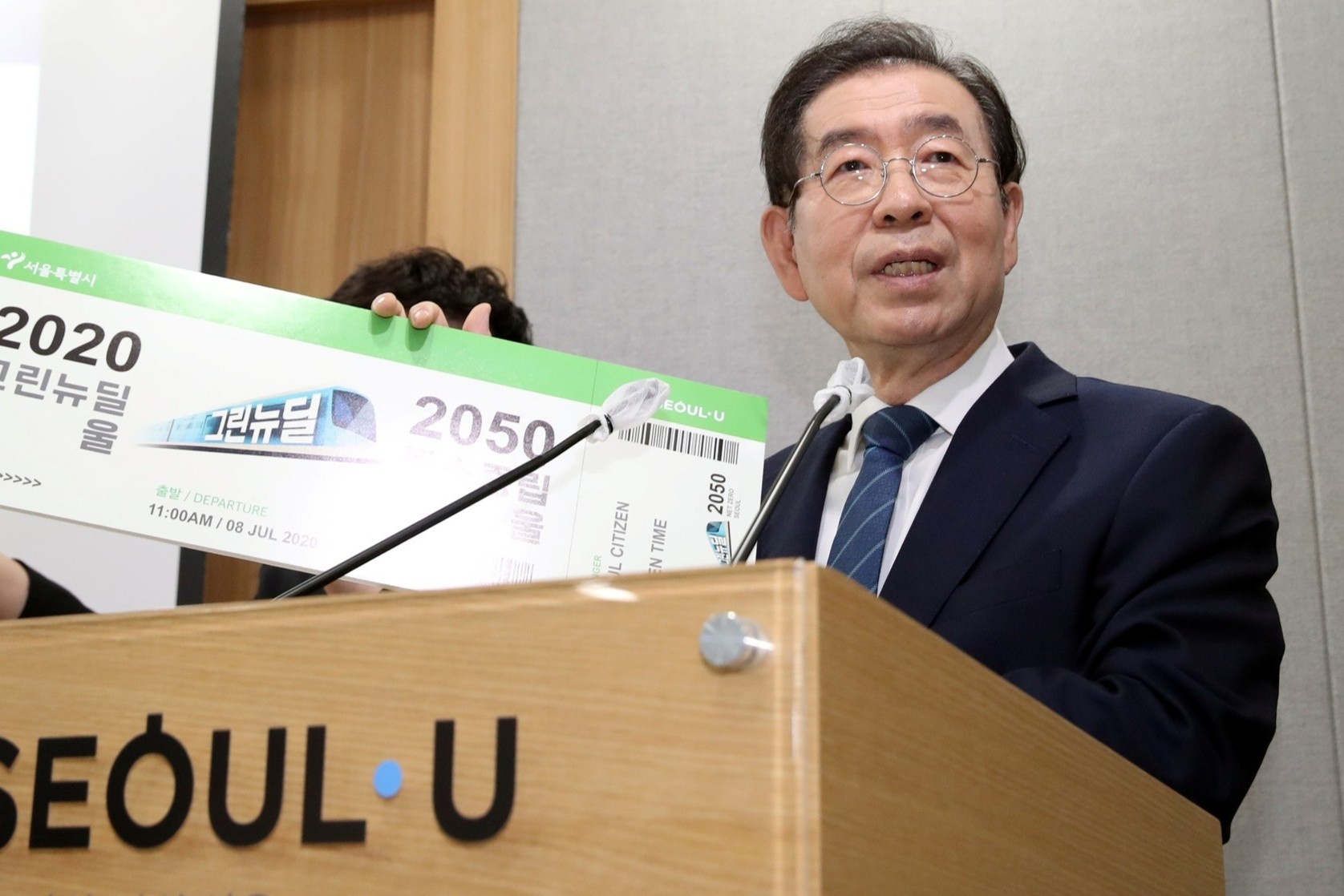 Co thi truong Seoul gui anh mac do lot cho thu ky hinh anh