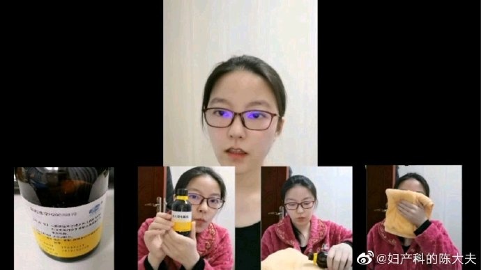 bac si tu chuoc thuoc me anh 1