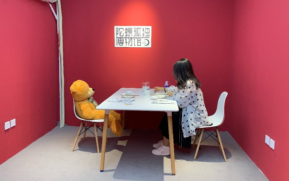 nguoi tre Trung Quoc song mot minh anh 2