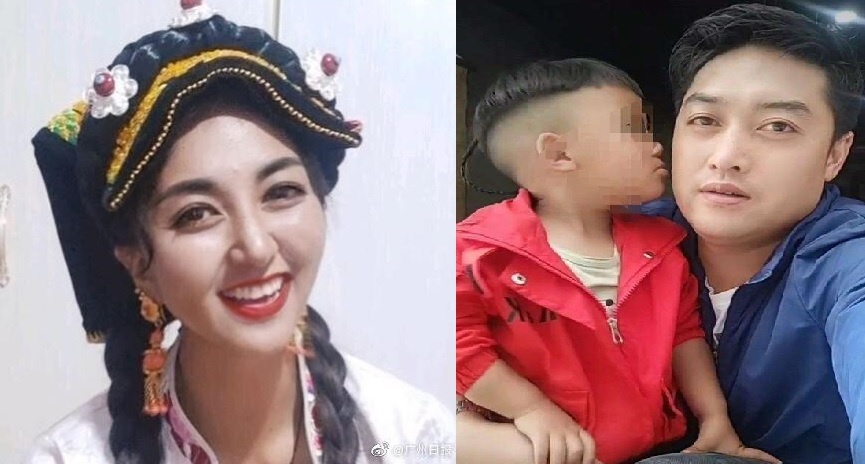 nan nhan bao luc gia dinh o Trung Quoc anh 2