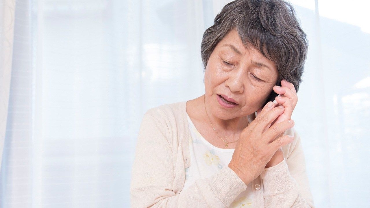 lừa đảo người già qua điện thoại ảnh 1 lua dao nguoi gia qua dien thoai anh 1