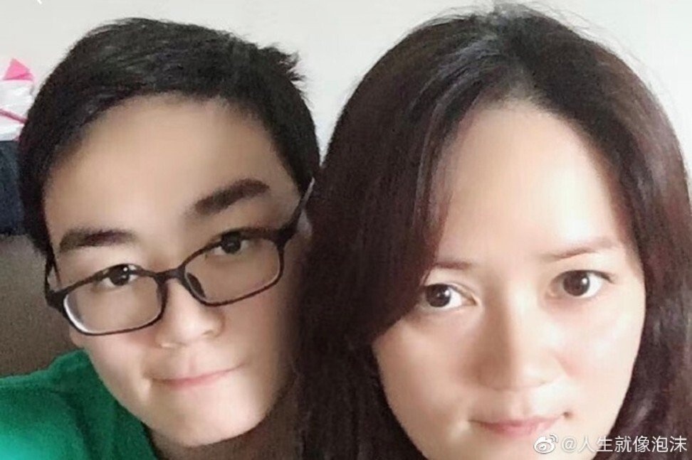 nam sinh Trung Quốc tự tử ảnh 2 nam sinh Trung Quoc tu tu anh 2