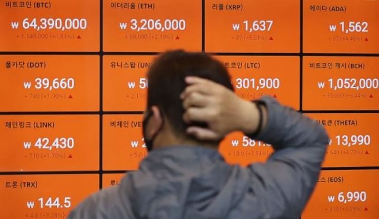 sinh vien Han dau tu tien dien tu anh 1