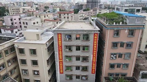 miễn tiền thuê nhà 4 năm cho khách ảnh 2 mien tien thue nha 4 nam cho khach anh 2