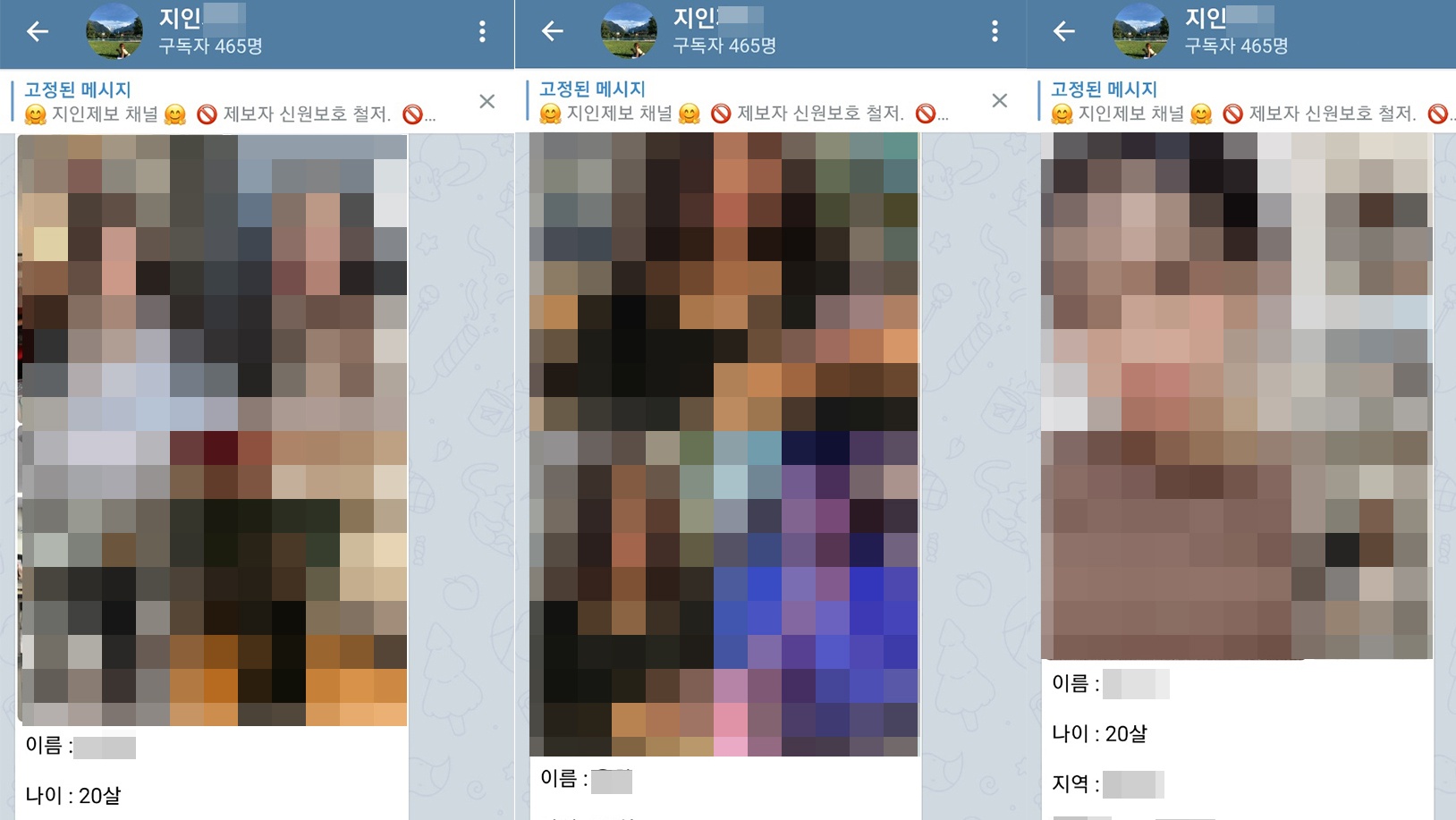 quay roi tinh duc bang hinh anh anh 1