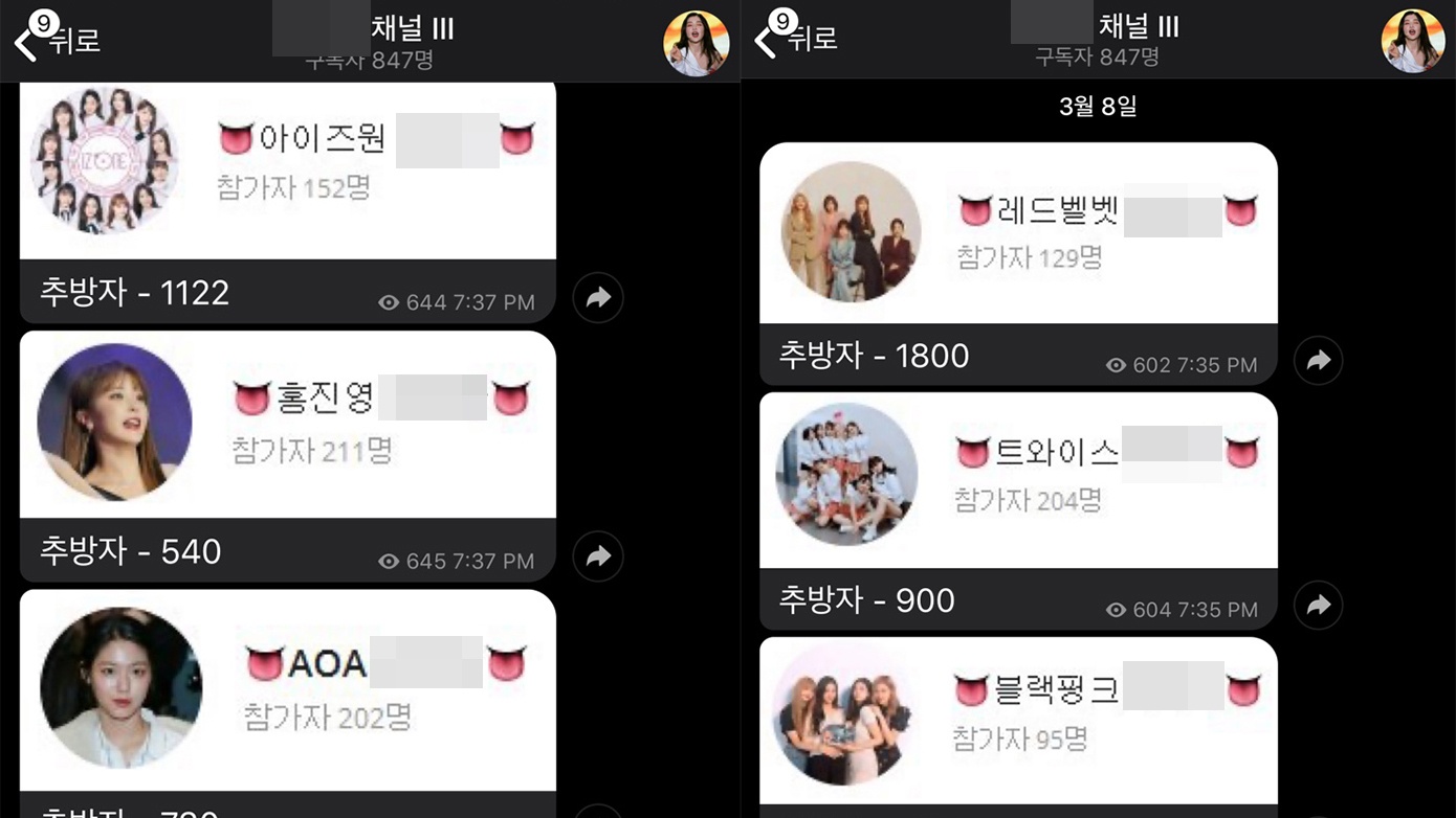 quay roi tinh duc bang hinh anh anh 2