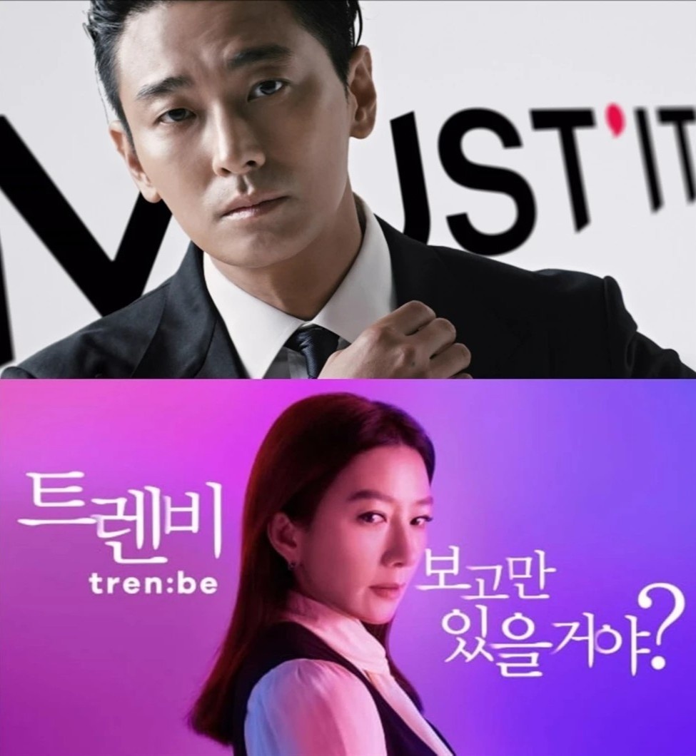 gioi tre Han mua do xa xi anh 2