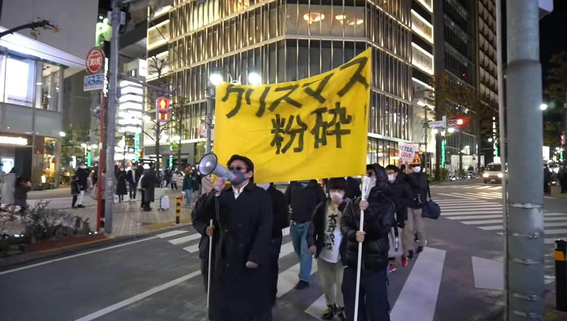 trai e phan doi Giang sinh anh 1