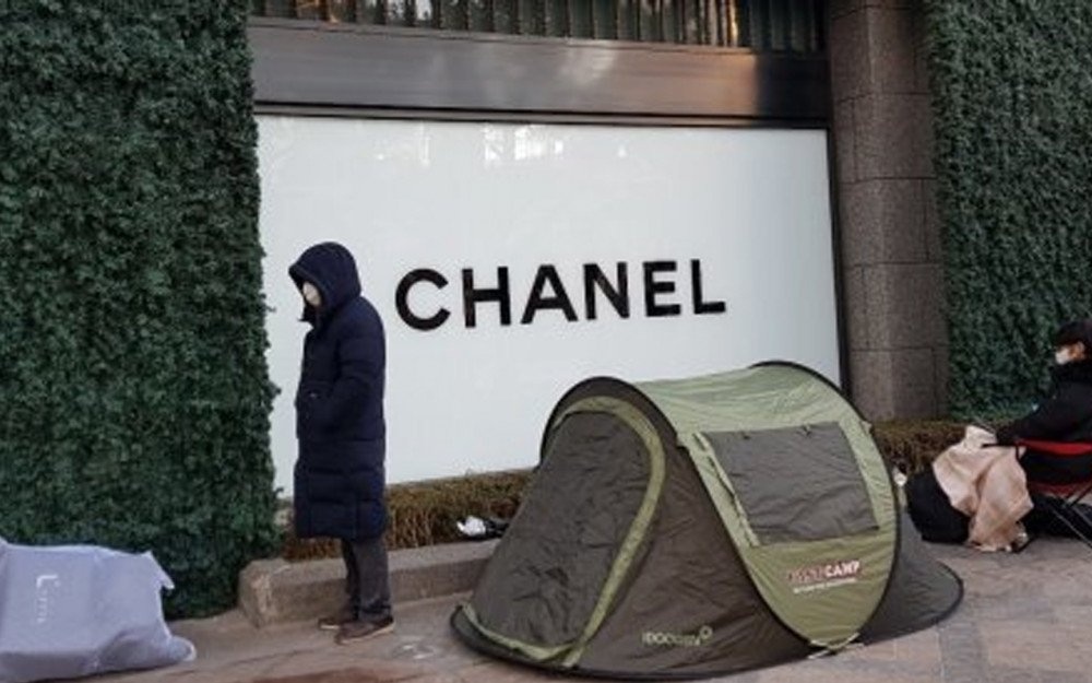 mua túi chanel ở Hàn Quốc ảnh 1 mua tui chanel o Han Quoc anh 1