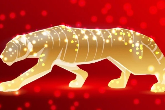 Su nghiep cua 12 con giap trong nam Nham Dan hinh anh