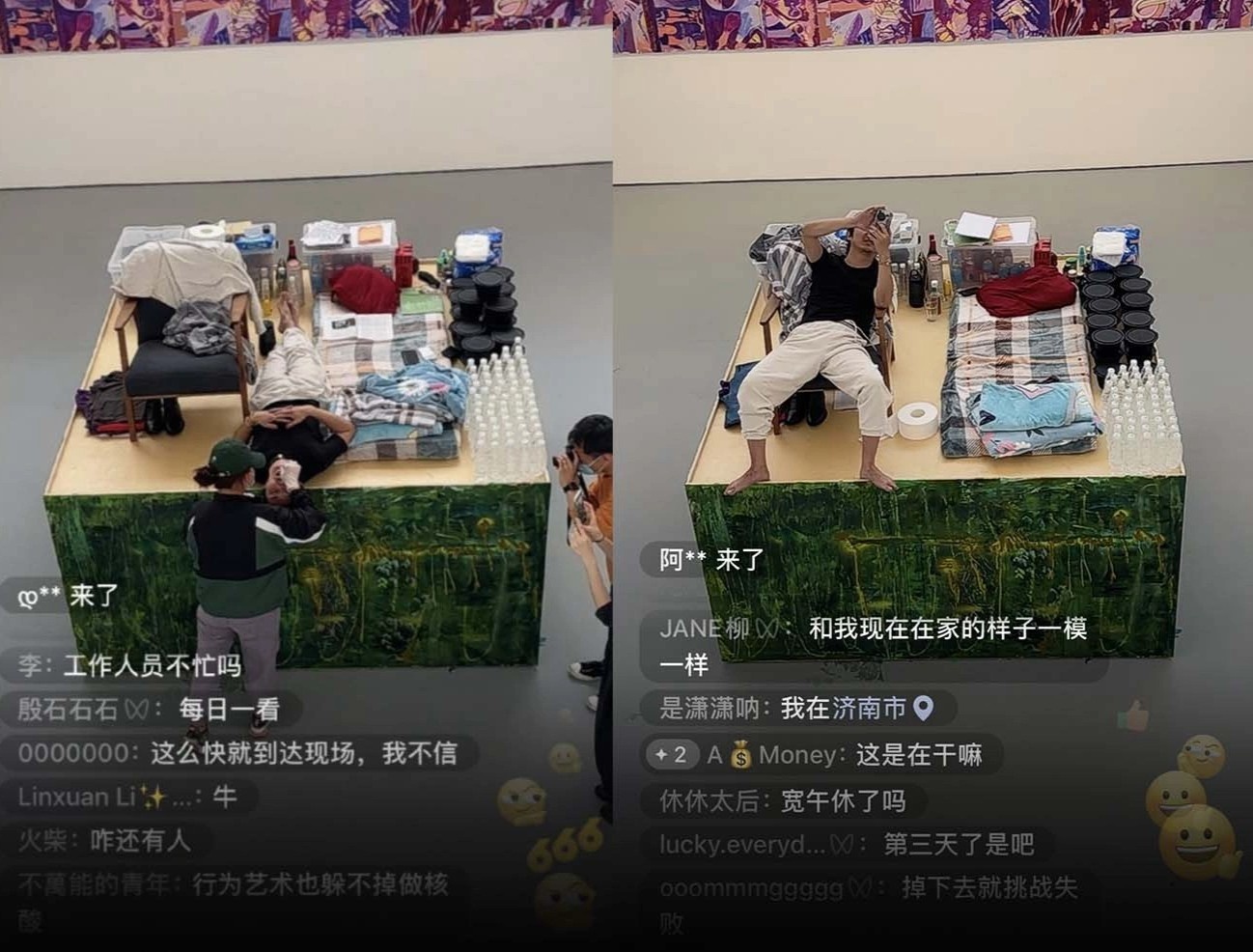 tu cach ly 14 ngay anh 1