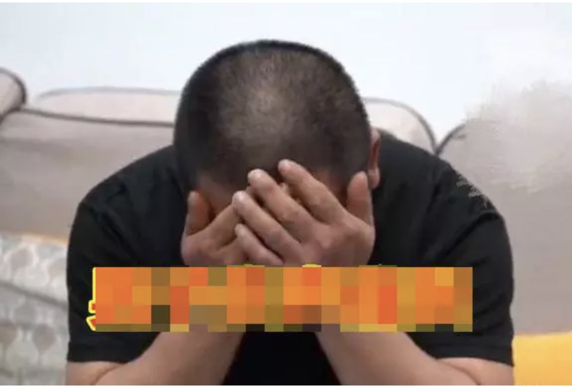 phat hien vo ngoai tinh anh 1