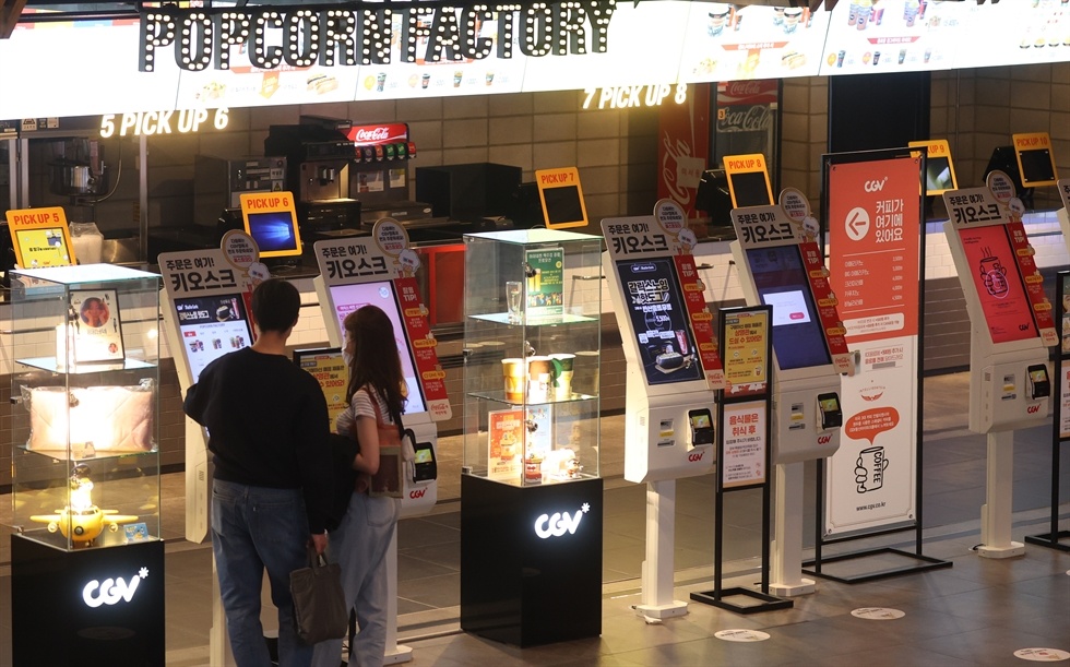 chi tieu tra thu hau dai dich anh 2