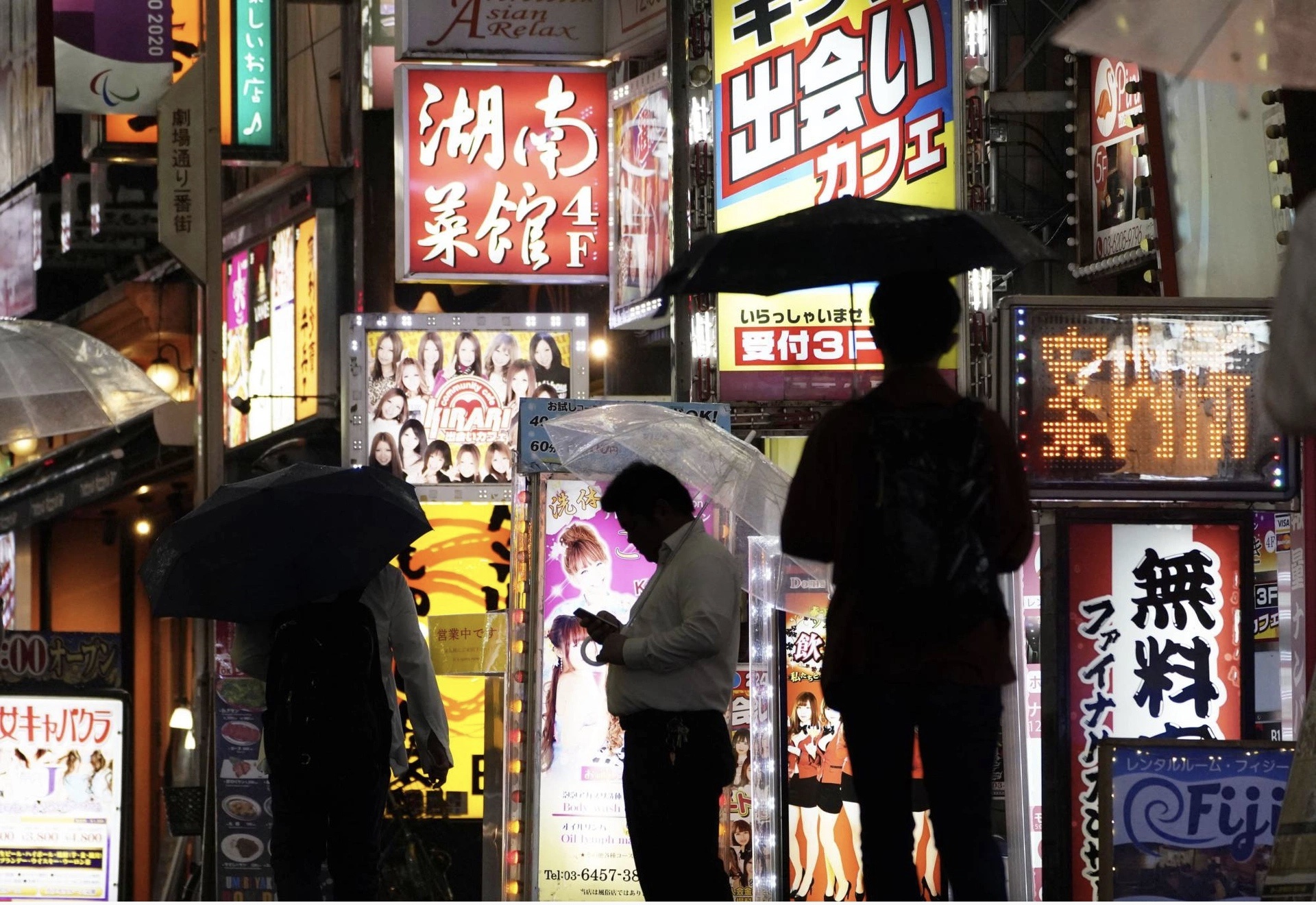 do tuoi dong phim khieu dam Nhat Ban anh 2