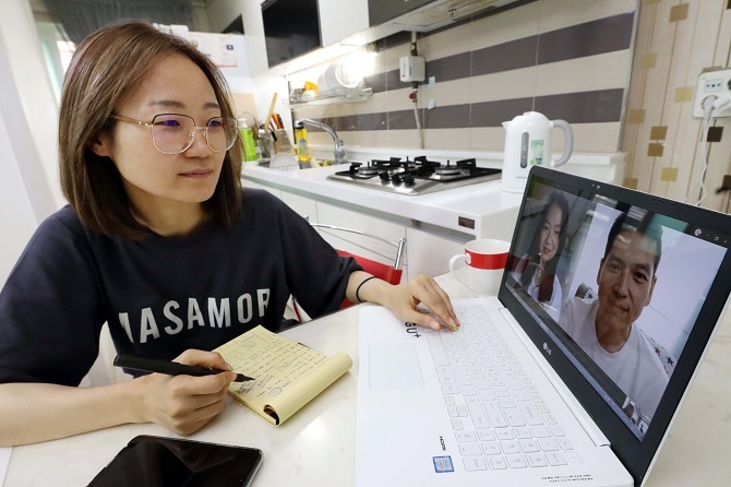 nhan vien van phong Han Quoc anh 2