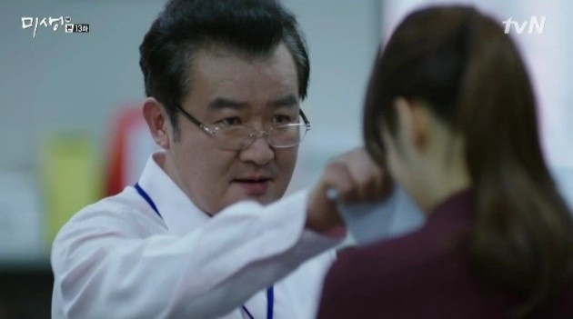 van hoa trong gia khinh tre anh 4