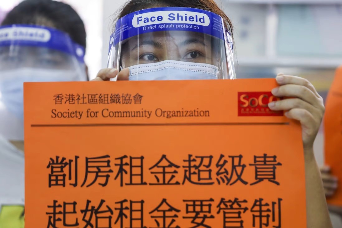 gia thue nha quan tai anh 2