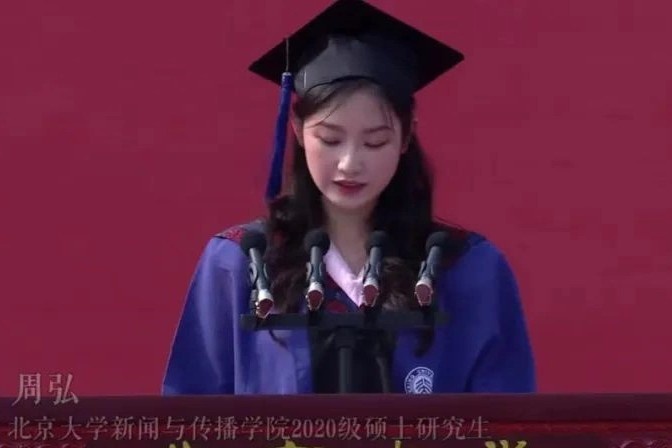 Dan mang Trung Quoc tranh cai vi viec muon lam nguoi tam thuong hinh anh