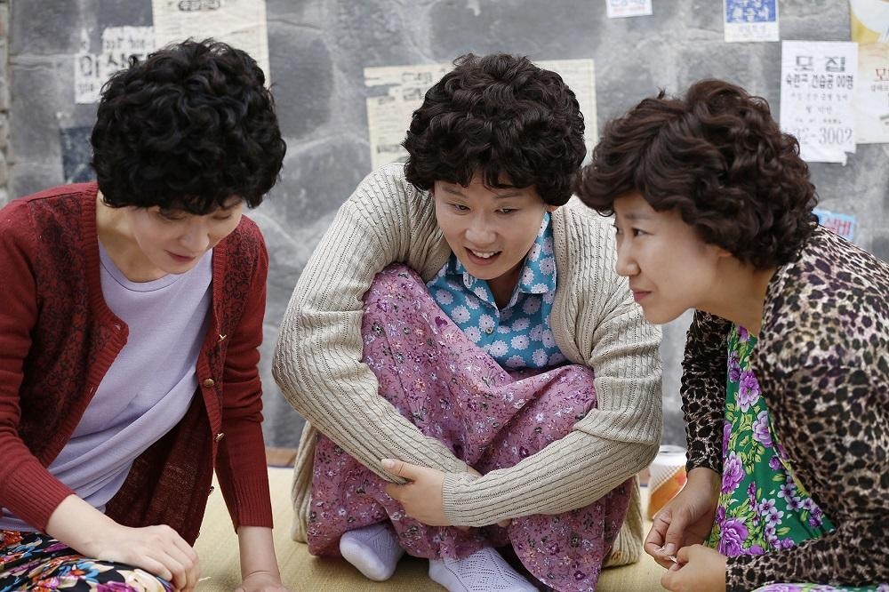 ba co trong tieng Han Quoc anh 2