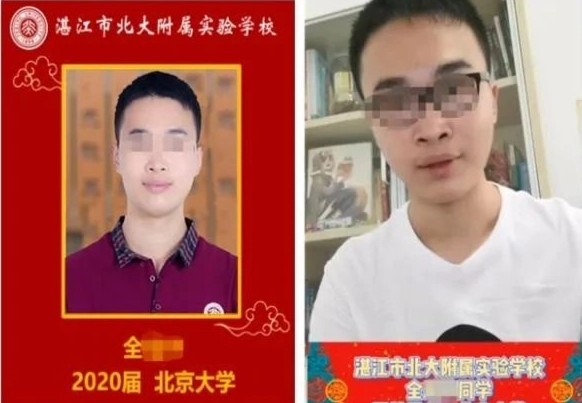 thi dai hoc nhieu lan anh 1