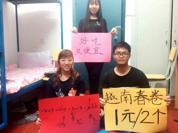 du học online vì dịch ảnh 2 du hoc online vi dich anh 2