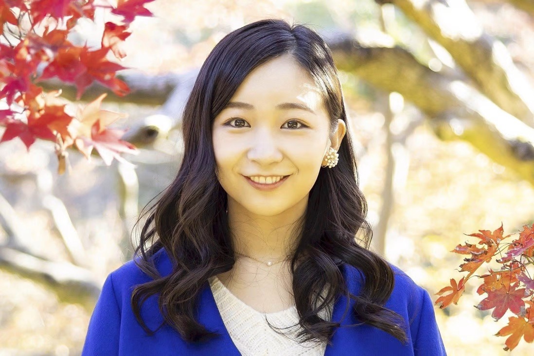 cong chua Nhat Ban Kako anh 2