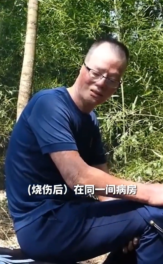 linh cuu hoa Trung Quoc bi thuong anh 2