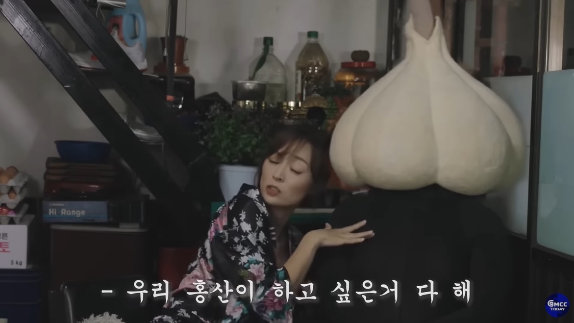 quang cao toi Han Quoc anh 1