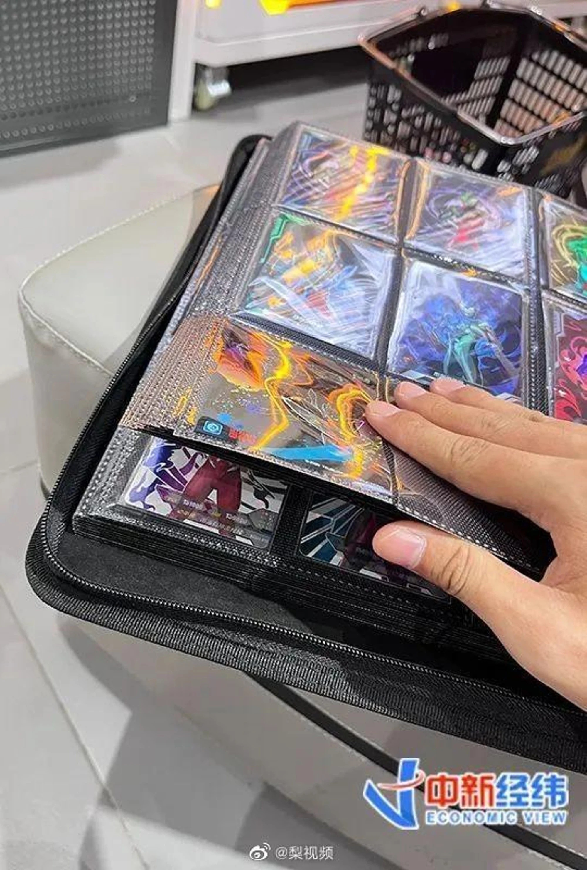 suu tam the bai Ultraman anh 2