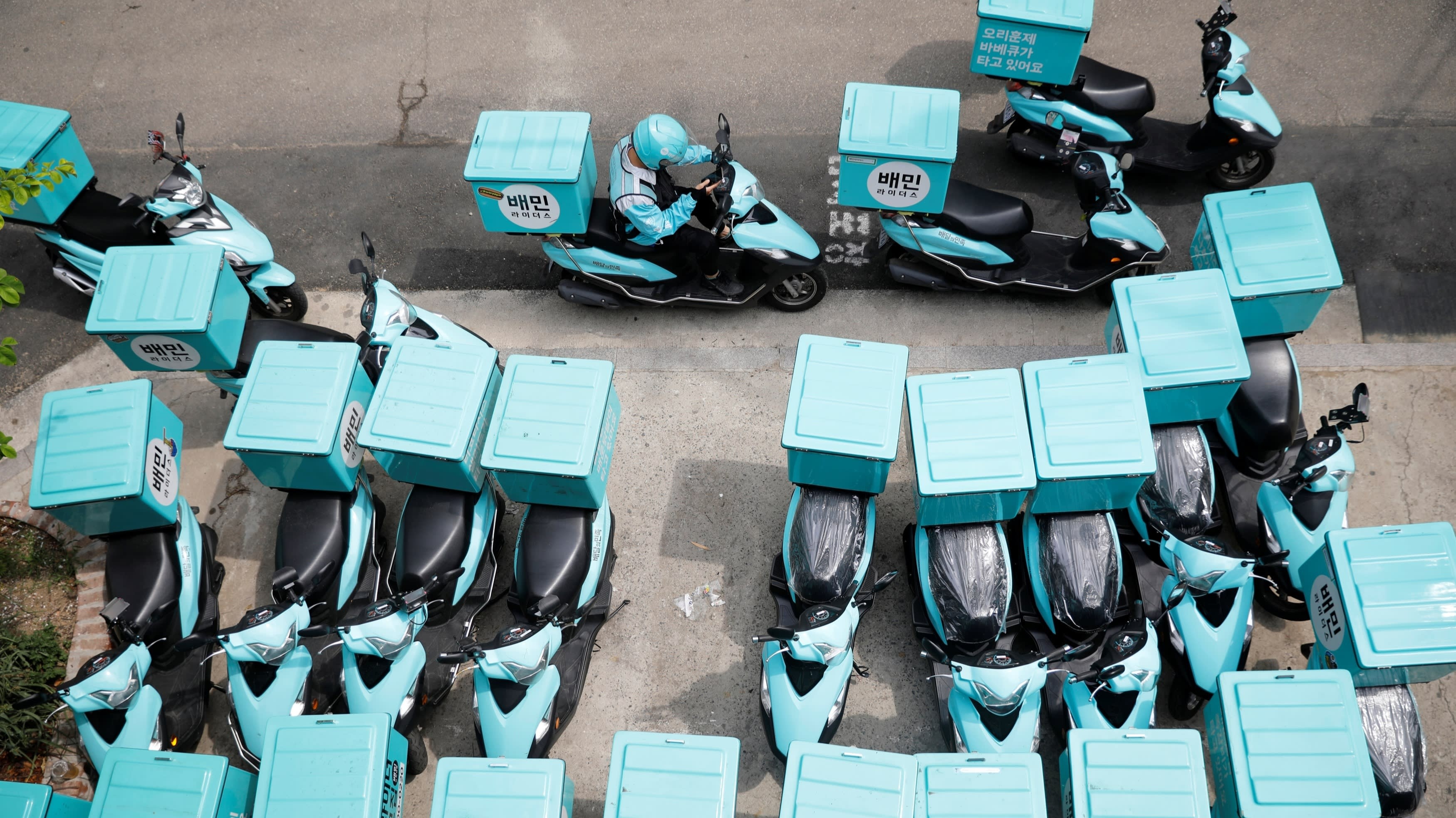 ship do an Han Quoc anh 2