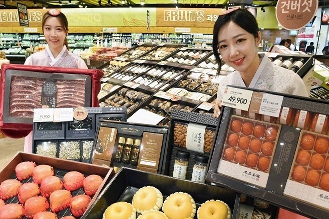 Thieu tien nhung van phai tieu sang cho Trung thu hinh anh