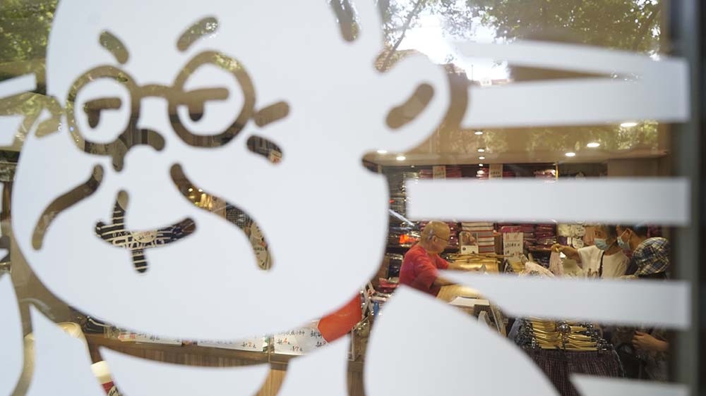 do lot nguoi cao tuoi anh 3