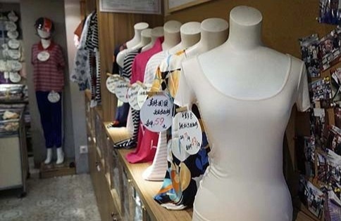 do lot nguoi cao tuoi anh 2