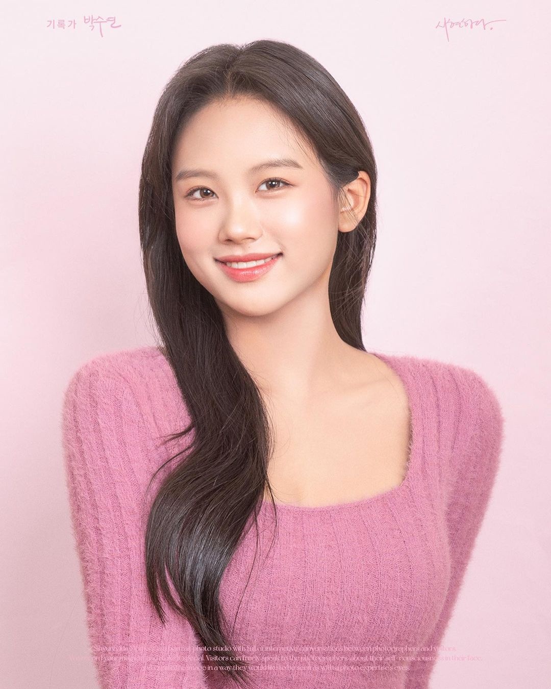 con gái cựu cầu thủ ảnh 4 con gai cuu cau thu anh 4