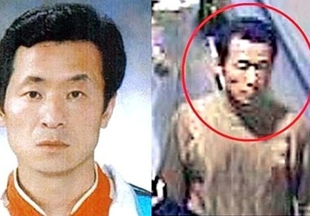 Ke au dam khet tieng Han Quoc sap ra tu hinh anh