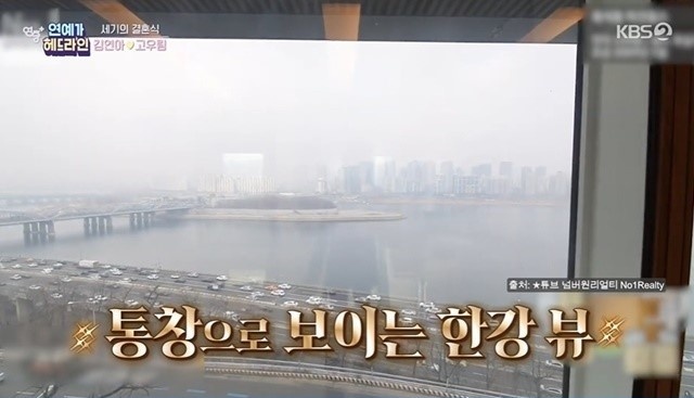 nha ven song Han anh 2