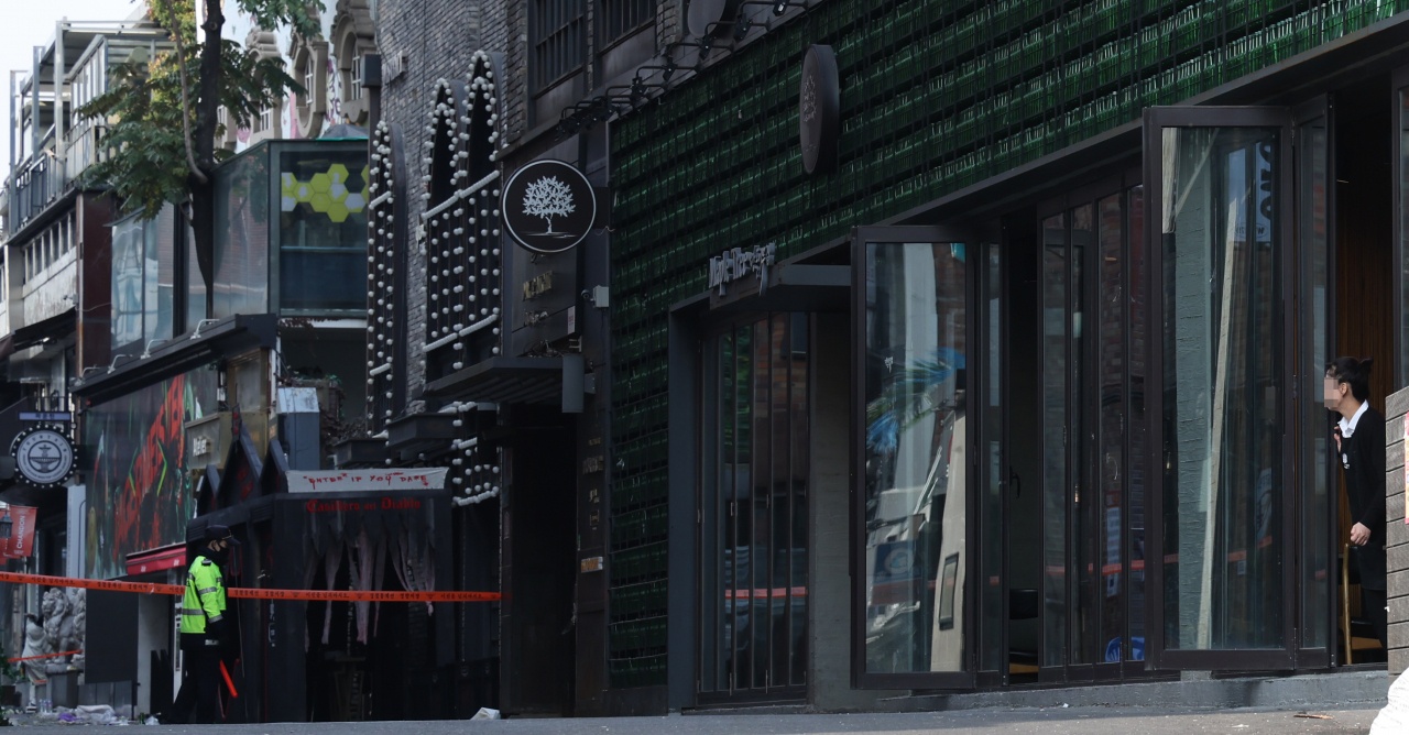 hang quan Itaewon anh 1