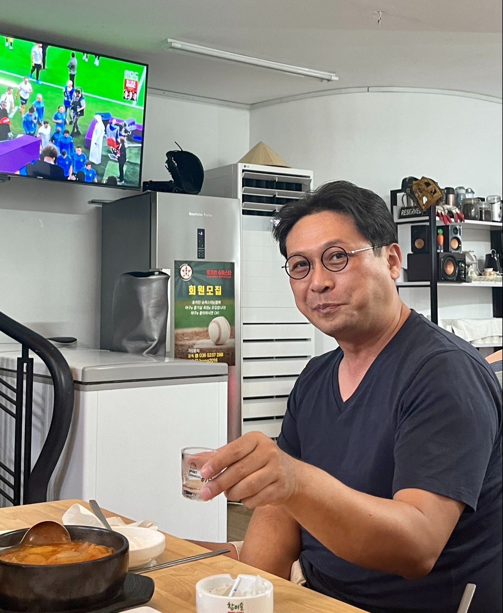 Han Quoc Uruguay World Cup anh 4