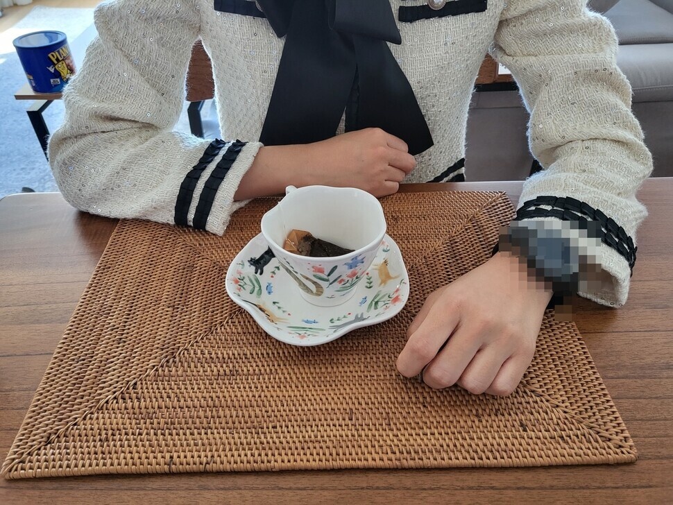 streamer bi quay roi anh 2