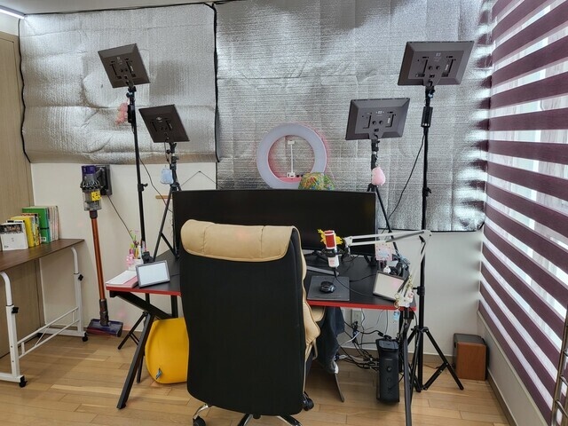 streamer bi quay roi anh 1